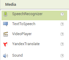 O SpeechRecognize será capaz de reconhecer uma voz, e transforma-la em textos escritos.